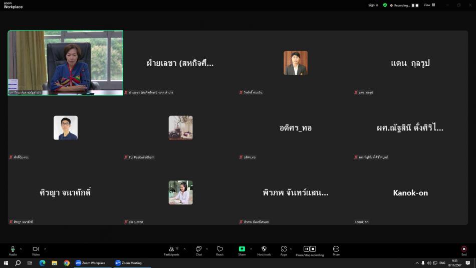 Screenshot_37.png