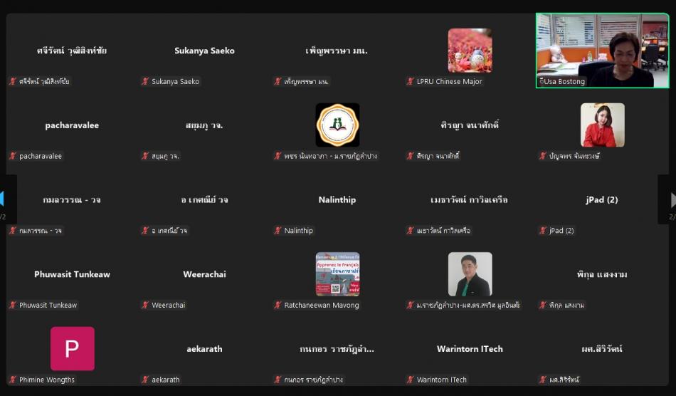 1-2.PNG