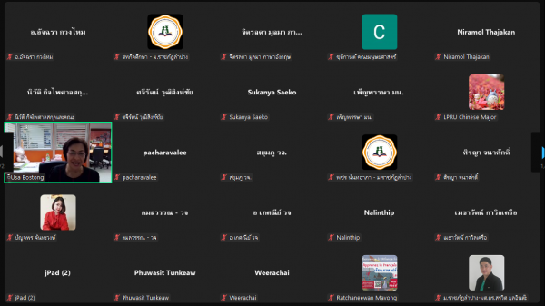 สนง.สหกิจศึกษา - จัดประชุมคณาจารย์นิเทศนักศึกษาสหกิจศึกษา ประจำภาคเรียนที่ 2 ปีการศึกษา 2567