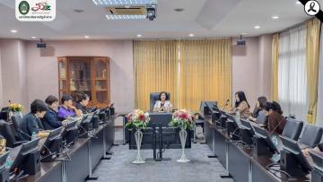สำนักงานสหกิจศึกษาฯ มร.ลป. จัดประชุมคณะกรรมการประสานงานสหกิจศึกษาฯ และอาจารย์ผู้สอนรายวิชาเตรียมสหกิจศึกษา ครั้งที่ 1/2569